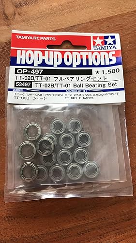Amazon.co.jp: タミヤ HOP-UP OPTIONS OP-497 TT-01フルベアリング